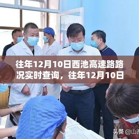第1204页