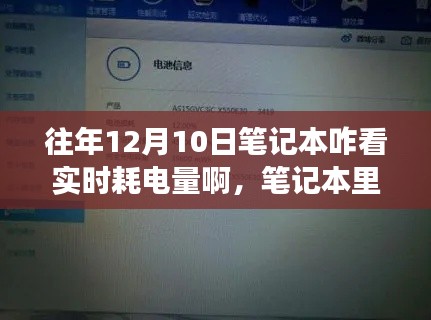 第1202页