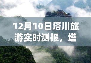 第1201页