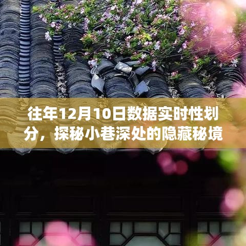 半新不旧 第3页