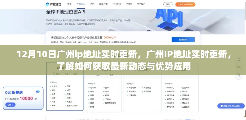 食淡衣粗 第2页