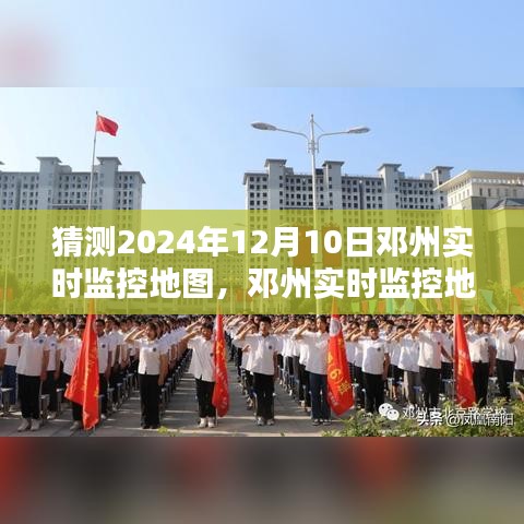 画地为牢 第3页