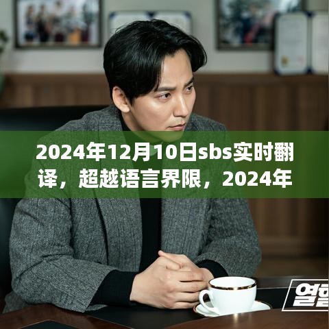 没精打采 第2页