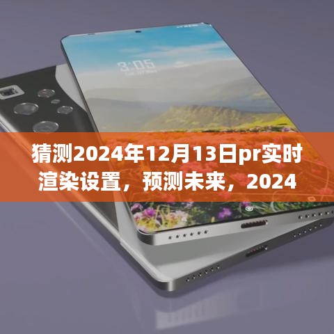 垂头丧气 第3页