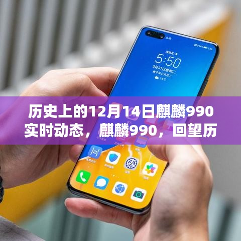 七上八下 第2页