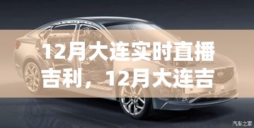 巧舌如簧 第3页