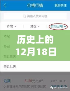 驴充充实时功率产品深度解析，历史沿革、特性体验与竞品对比