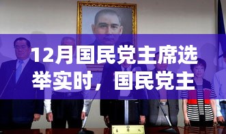 斗志昂扬 第2页