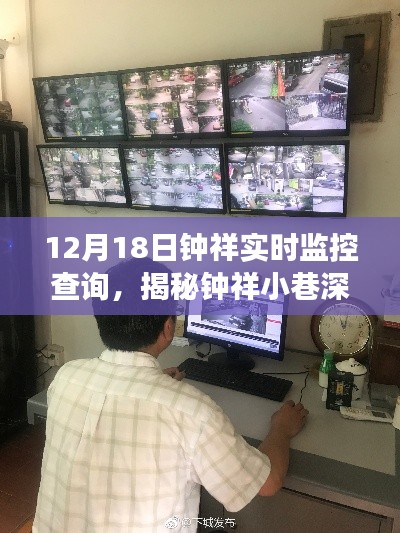 雍容尔雅 第2页