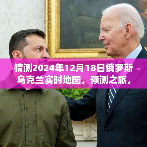 心旷神怡 第2页
