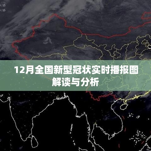 张皇失措 第2页