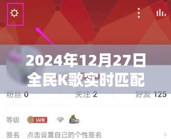 悬梁刺股 第2页