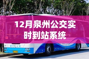 秀才人情纸半张 第2页