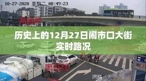 翰飞戾天 第2页