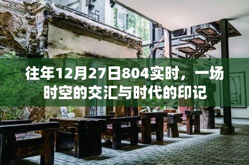 尽善尽美 第3页