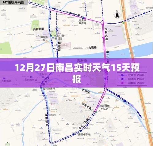 绰约多姿 第2页