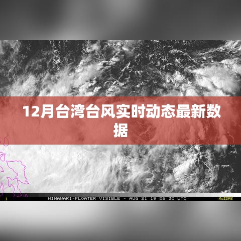 悬驼就石 第2页