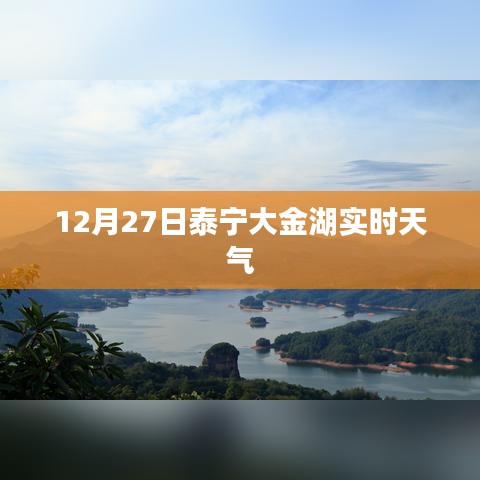 废寝忘食 第2页