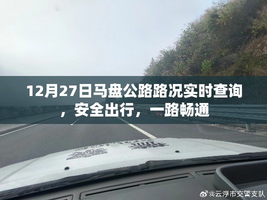 耳目闭塞 第2页