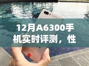 情不自禁 第2页