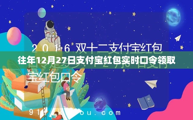 避凶就吉 第2页
