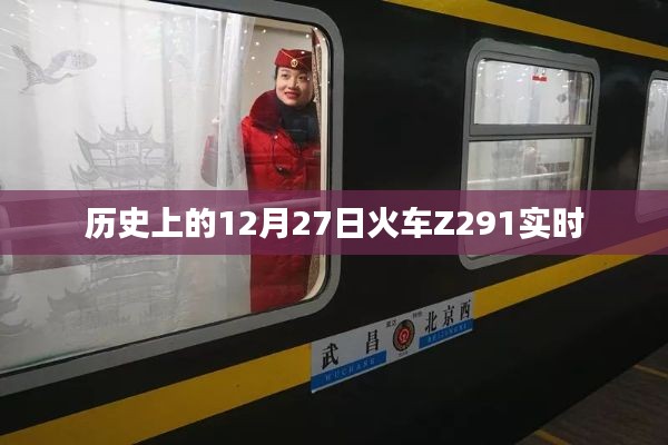 沉鱼落雁 第2页