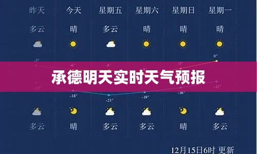 见缝就钻 第2页