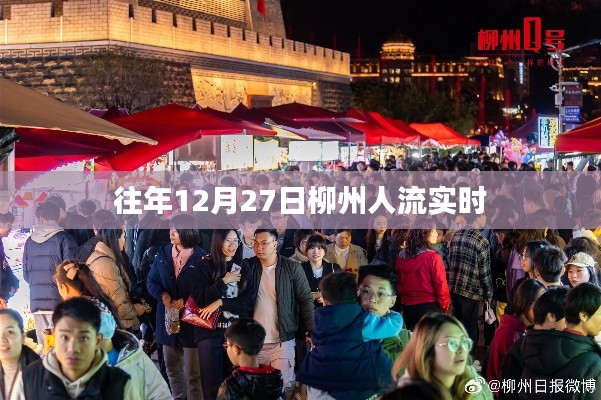 天各一方 第2页