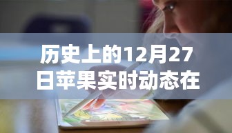 一席之地 第2页