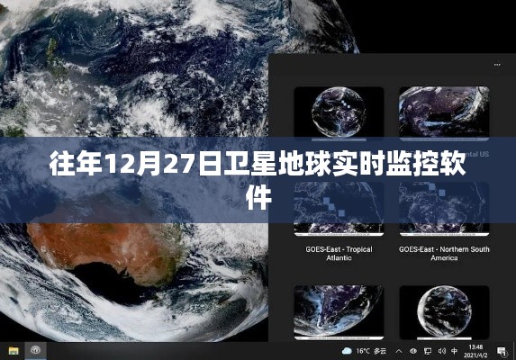 神清气朗 第2页
