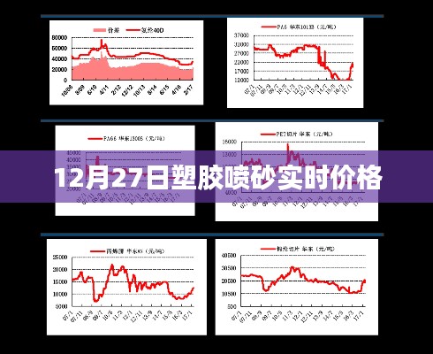 人贵自立 第2页