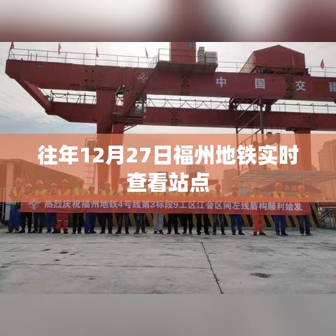 销声匿迹 第2页