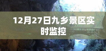 一石三鸟