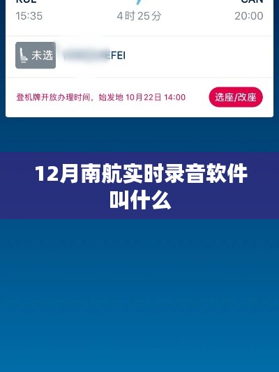精益求精 第2页