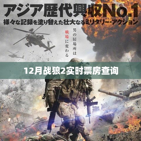 不求甚解 第2页