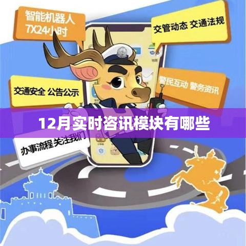 笔走龙蛇