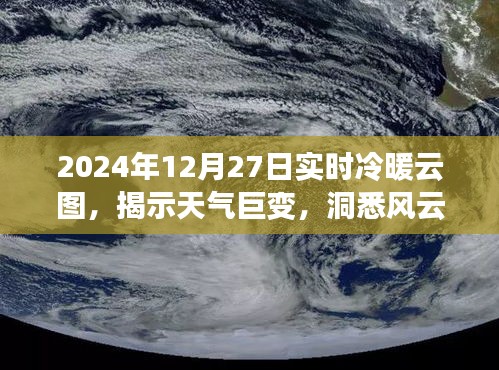 标新竞异 第2页