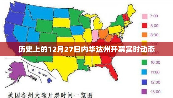 遍地开花 第2页