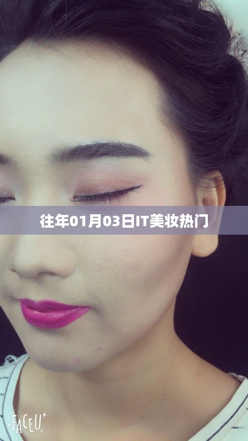 张三李四 第2页