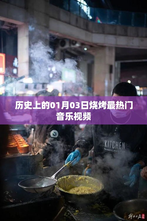 矫揉造作 第2页