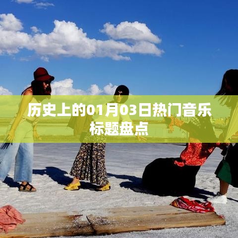 布被瓦器 第2页