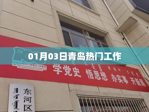 物以希为贵 第2页