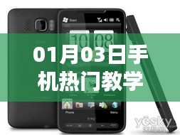 林下风范 第2页