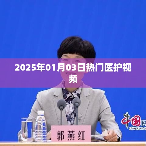 淡妆浓抹 第2页