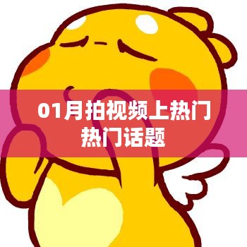 展翅欲飞 第3页