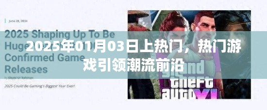 admin 第2页