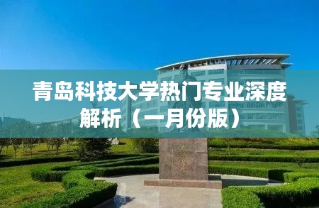 撼天动地