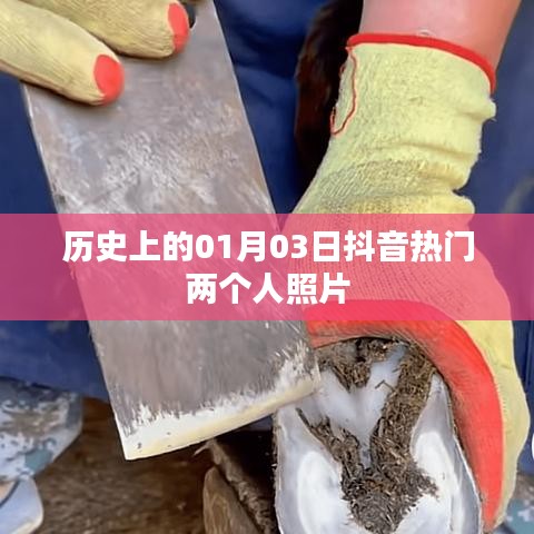 听见风就是雨 第2页