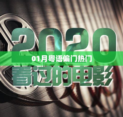 炊粱跨卫 第2页