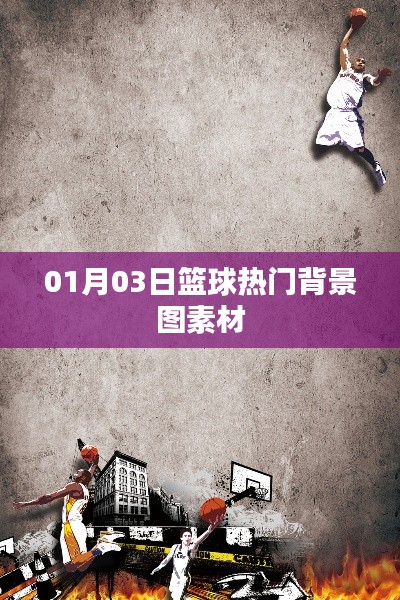 随方就圆 第2页